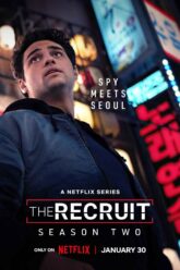 The Recruit (1)